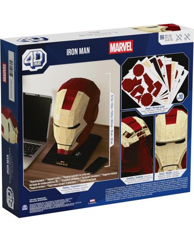 4D пъзел Spin Master от 96 части - Marvel: Iron Man Helmet - 3