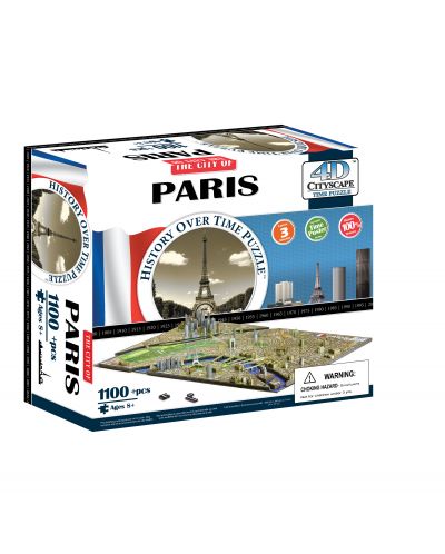 Париж, Франция - 4D Пъзел Cityscape - 3