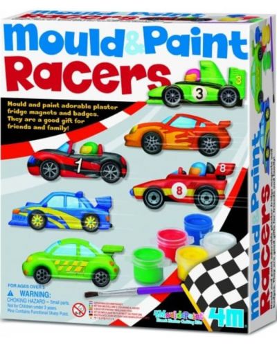 Творчески комплект 4M Mould & Paint - Направи си сам гипсови фигурки на състезателни коли - 1
