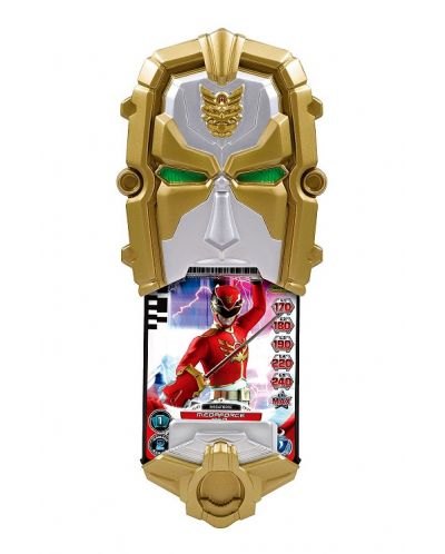 Gosei Morpher