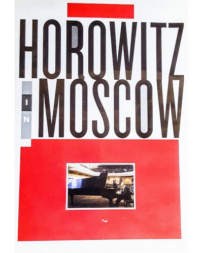 Vladimir Horowitz - Horowitz in Moscow (DVD)