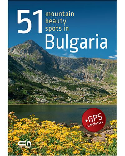 51 mountain beauty spots in Bulgaia (+ GPS coordinates) - 1