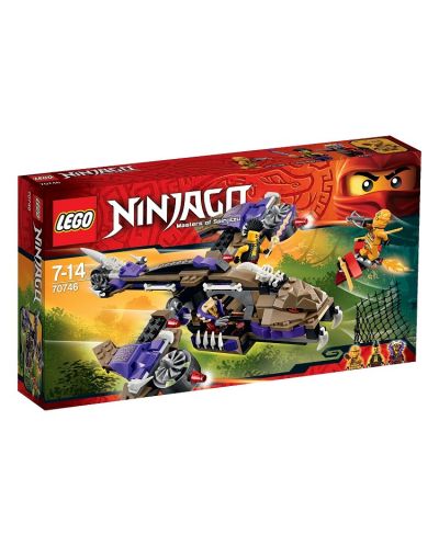 Конструктор LEGO Ninjago - Боен хеликоптер - Condrai (70746)