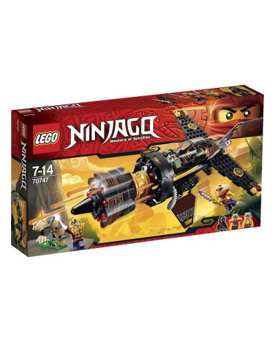 Конструктор LEGO Ninjago - Скален разбивач (70747)