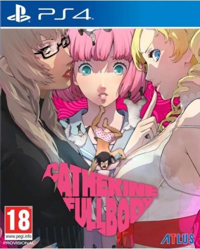 Catherine: Full Body (PS4) - 1