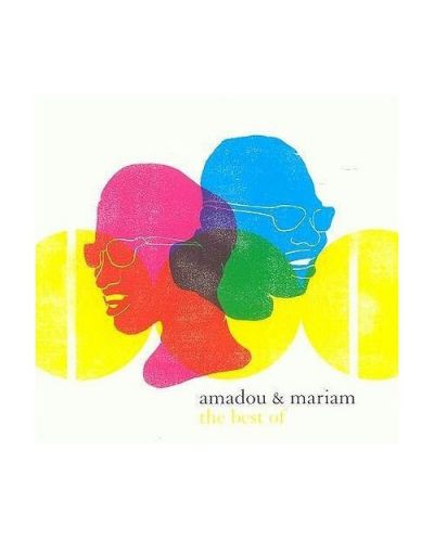 Amadou &amp; Mariam - Je Pense A Toi (CD)