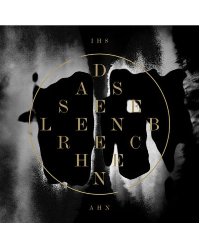 Ihsahn - Das Seelenbrechen (2 Vinyl)