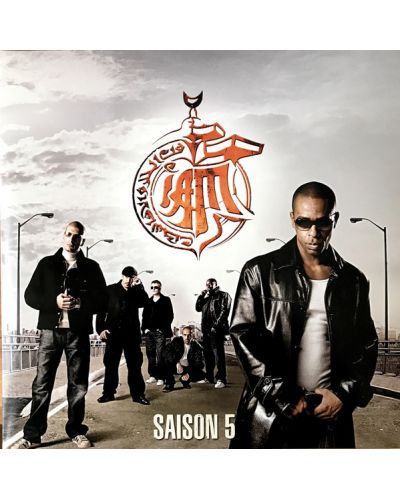 IAM - Saison 5 (2 Vinyl)