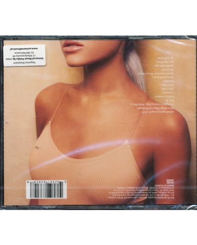 Ariana Grande - Sweetener (CD) - 2