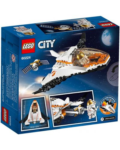 Конструктор Lego City - Satellite Service Mission (60224) - 5