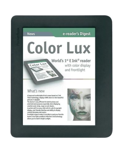 Електронен четец PocketBook Color Lux - PB801 - 1