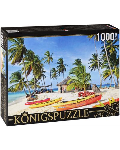 Пъзел Königspuzzle от 1000 части - Лодки на острова - 1