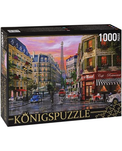 Пъзел Königspuzzle от 1000 части - Улица в Париж - 1