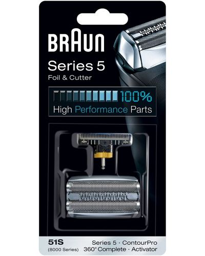 Пакет за бръснене Braun - 51S, за серия 5 - 1