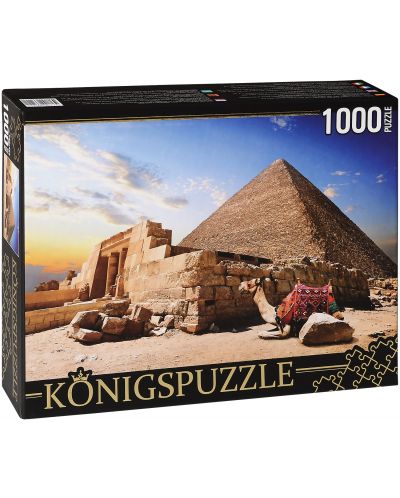 Пъзел Königspuzzle от 1000 части - Пирамиди и камила в Египет - 1