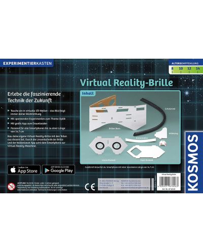 Комплект за експерименти Kosmos - Очила за виртуална реалност - 3