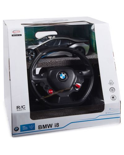 Кола с контролер волан Rastar - BMW I8, 1:14,Сива - 2