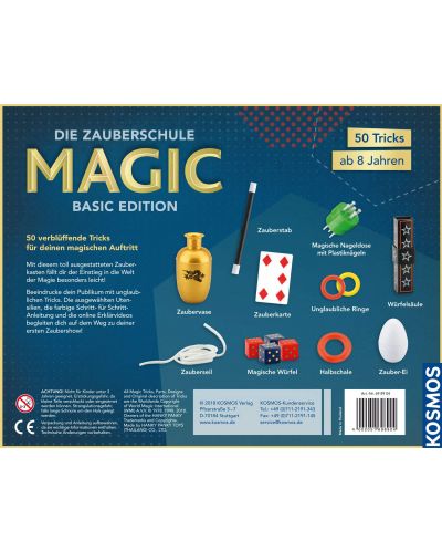 Комплект за фокуси Kosmos - Магическа школа Basic Edition - 3