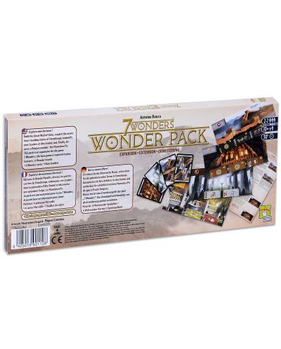 Разширение за настолна игра 7 Wonders: Wonder pack - 2