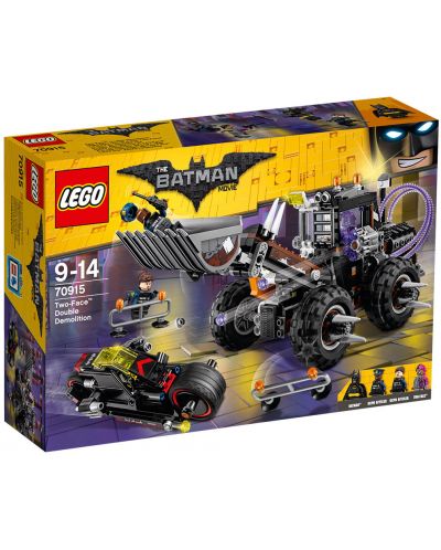 Конструктор Lego Batman Movie – Двойно разрушение с Двуликия™ (70915) - 1