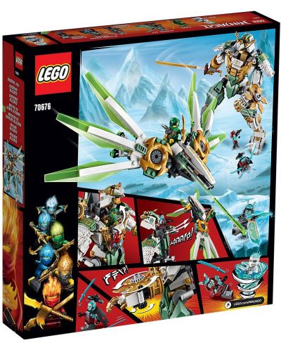 Конструктор Lego Ninjago - Lloyd's Titan Mech (70676) - 3
