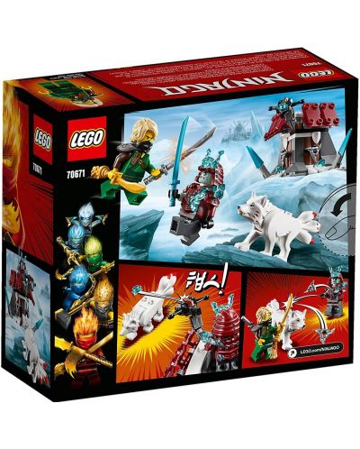 Конструктор Lego Ninjago - Lloyd's Journey (70671) - 5