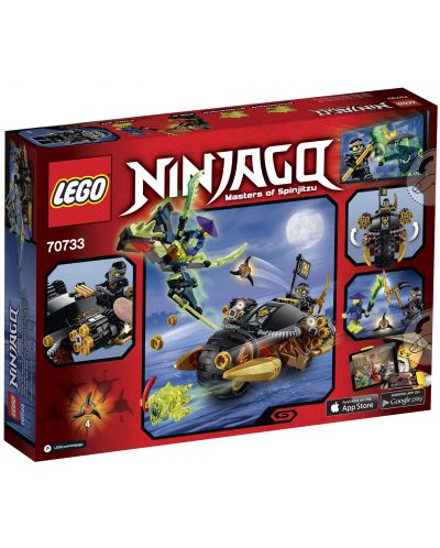 Конструктор Lego Ninjago - Бластер-мотоциклет (70733) - 2