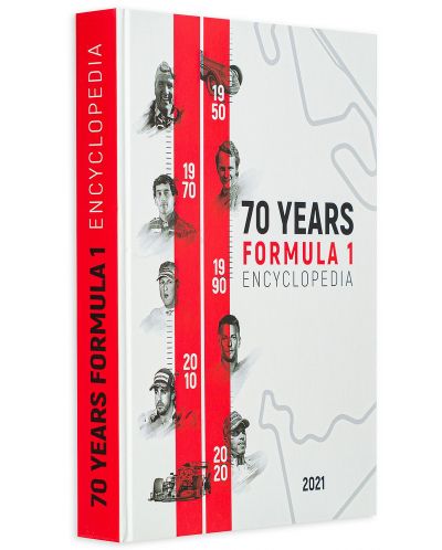 70 years Formula 1: Encyclopedia - 3