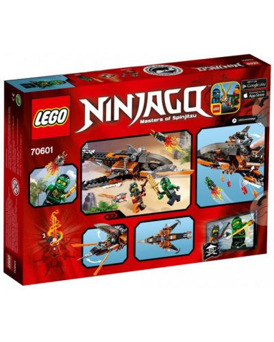 Конструктор Lego Ninjago - Небесна акула (70601) - 4