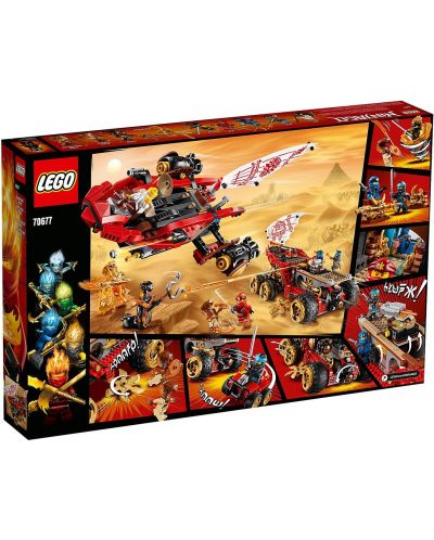Конструктор Lego Ninjago - Land Bounty (70677) - 3