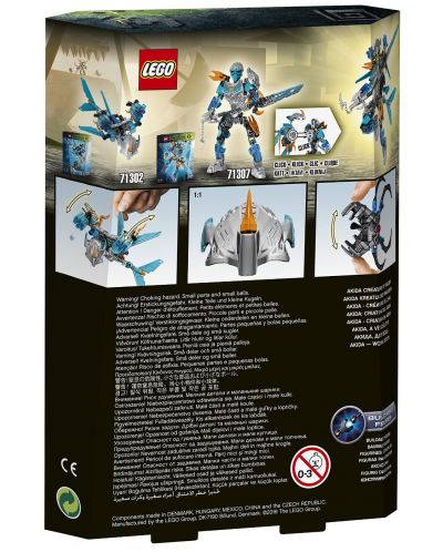 Lego Bionicle: Акида създание на водата (71302) - 3
