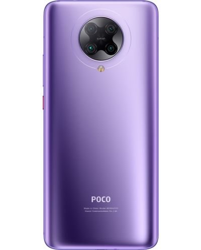 Смартфон Xiaomi - Poco F2 Pro, 128 GB, Electric Purple - 3
