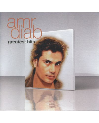 Amr Diab - Greatest Hits 1996-2003 (CD)