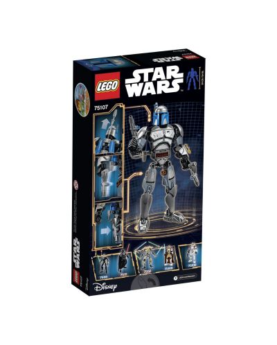 Lego Star Wars: Джанго Фет (75107) - 5