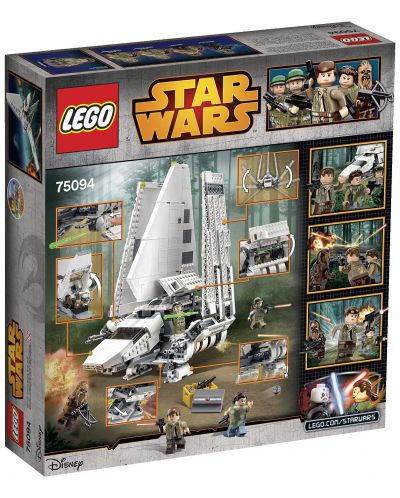 Lego Star Wars: Имперска совалка Тидириум (75094) - 6