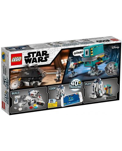 Конструктор Lego Star Wars - Droid Commander (75253) - 13