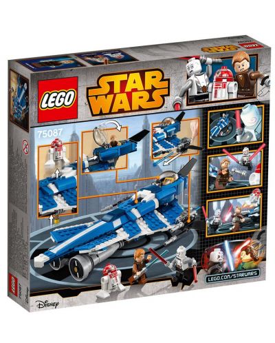 LEGO Star Wars: Поръчков звезден разрушител на Анакин (75087)