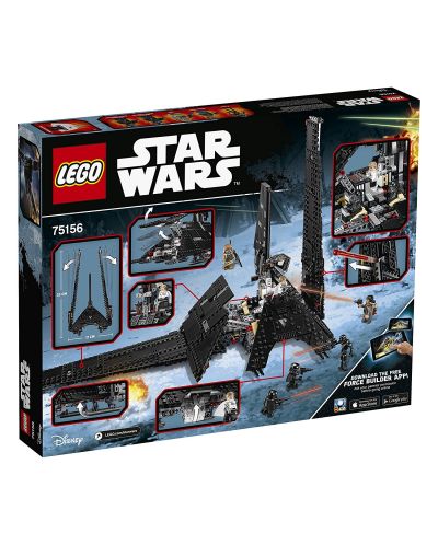 Lego Star Wars: Имперската совалка на Креник (75156) - 3
