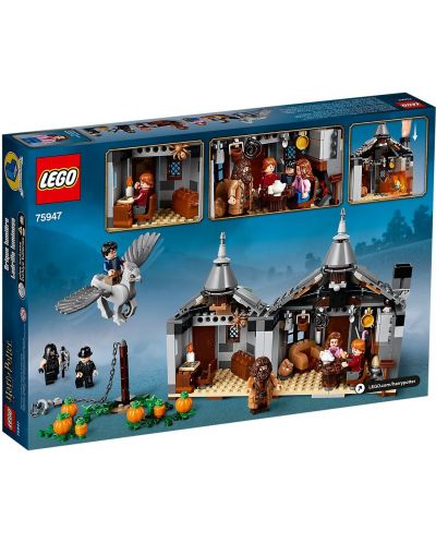Конструктор Lego Harry Potter - Hagrid's Hut: Buckbeak's Rescue (75947) - 5