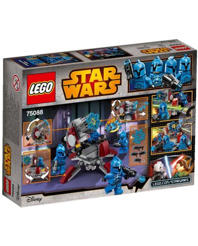 Lego Star Wars: Войската на Сената (75088) - 5