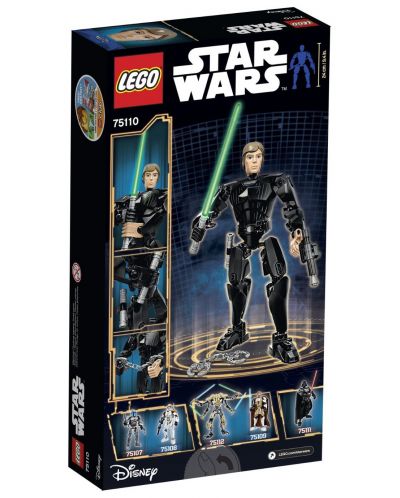 Lego Star Wars: Люк Скайуокър (75110) - 1