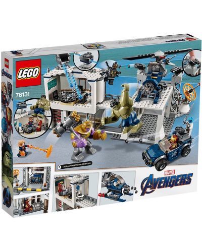 Конструктор Lego Marvel Super Heroes - Avengers Compound Battle (76131) - 6