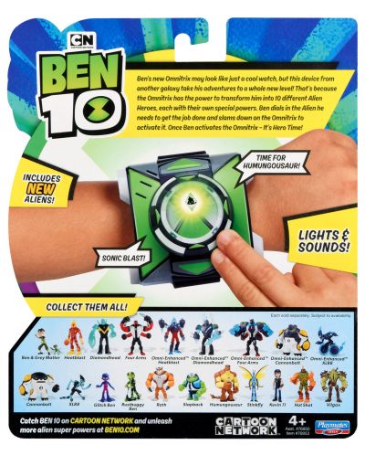 Извънземен часовник Ben 10 - Omnitrix, със звуци - 3