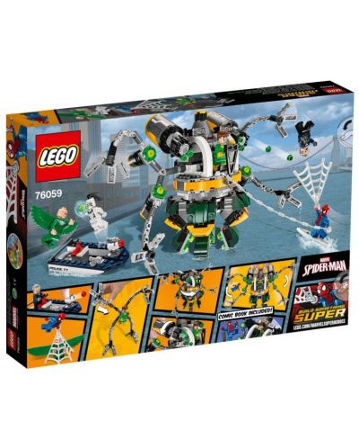 Конструктор Lego Super Heroes - Spider-Man: Капанът на Док Ок (76059) - 3