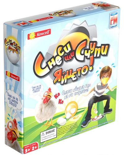 Детска игра - Снеси или счупи яйцата - 1