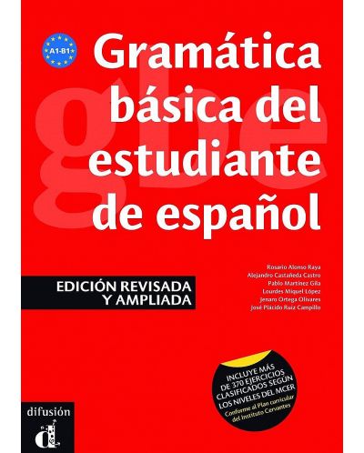 Gramatica basica del estudiante de espanol - ниво А1-В1 - 1