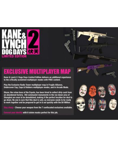 Kane & Lynch 2: Dog Days Limited Edition (PC) - 15