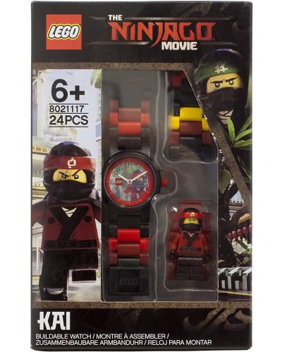 Ръчен часовник Lego Wear - Ninjago Kai - 6