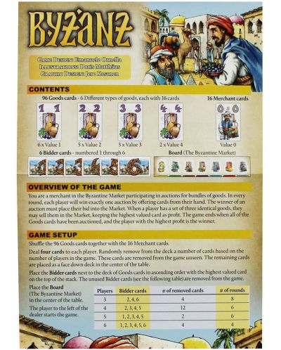 Настолна семейна игра Byzanz - 2