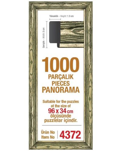 Рамка за панорамен пъзел Art Puzzle  - Златиста, за 1000 части - 1